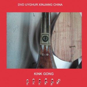 dvd uyghur
